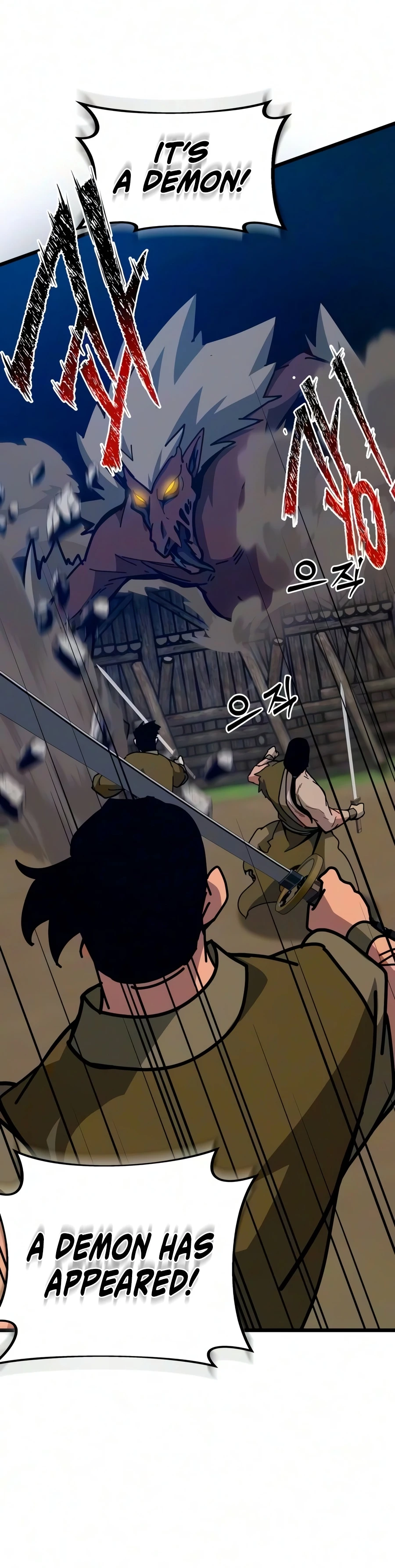 Read Initializing the Sect System chapter 42 image 33 on Lezhin