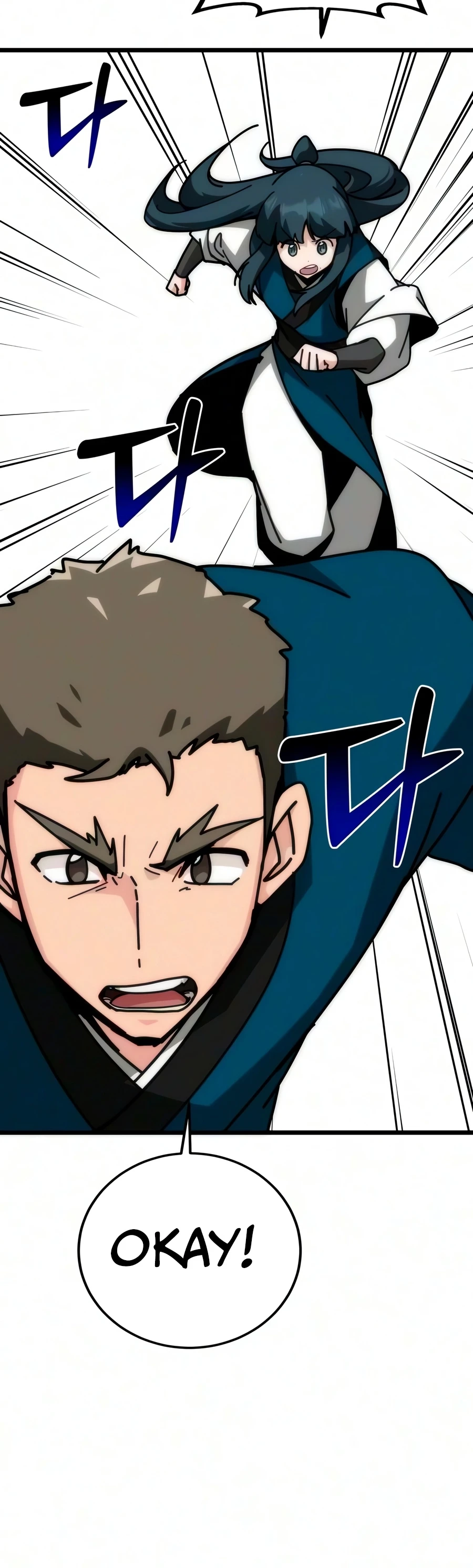 Read Initializing the Sect System chapter 42 image 36 on Lezhin