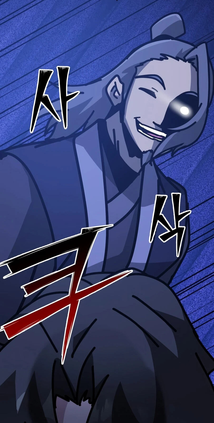 Read Initializing the Sect System chapter 43 image 113 on Lezhin