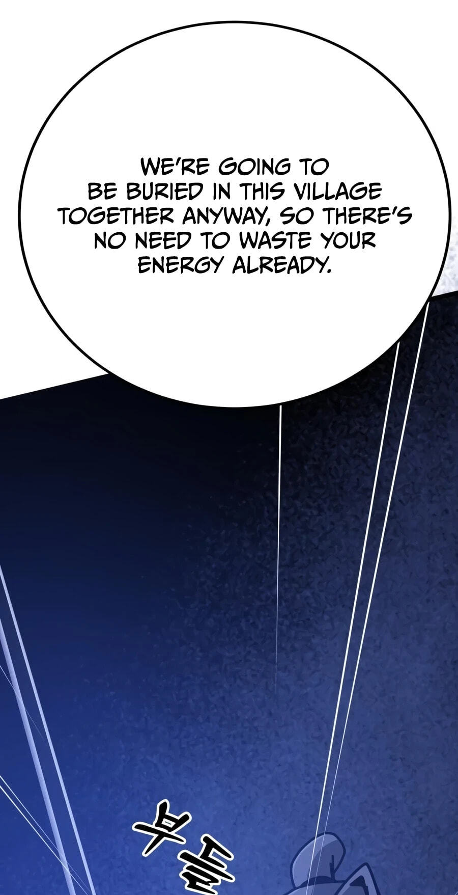 Read Initializing the Sect System chapter 43 image 117 on Lezhin
