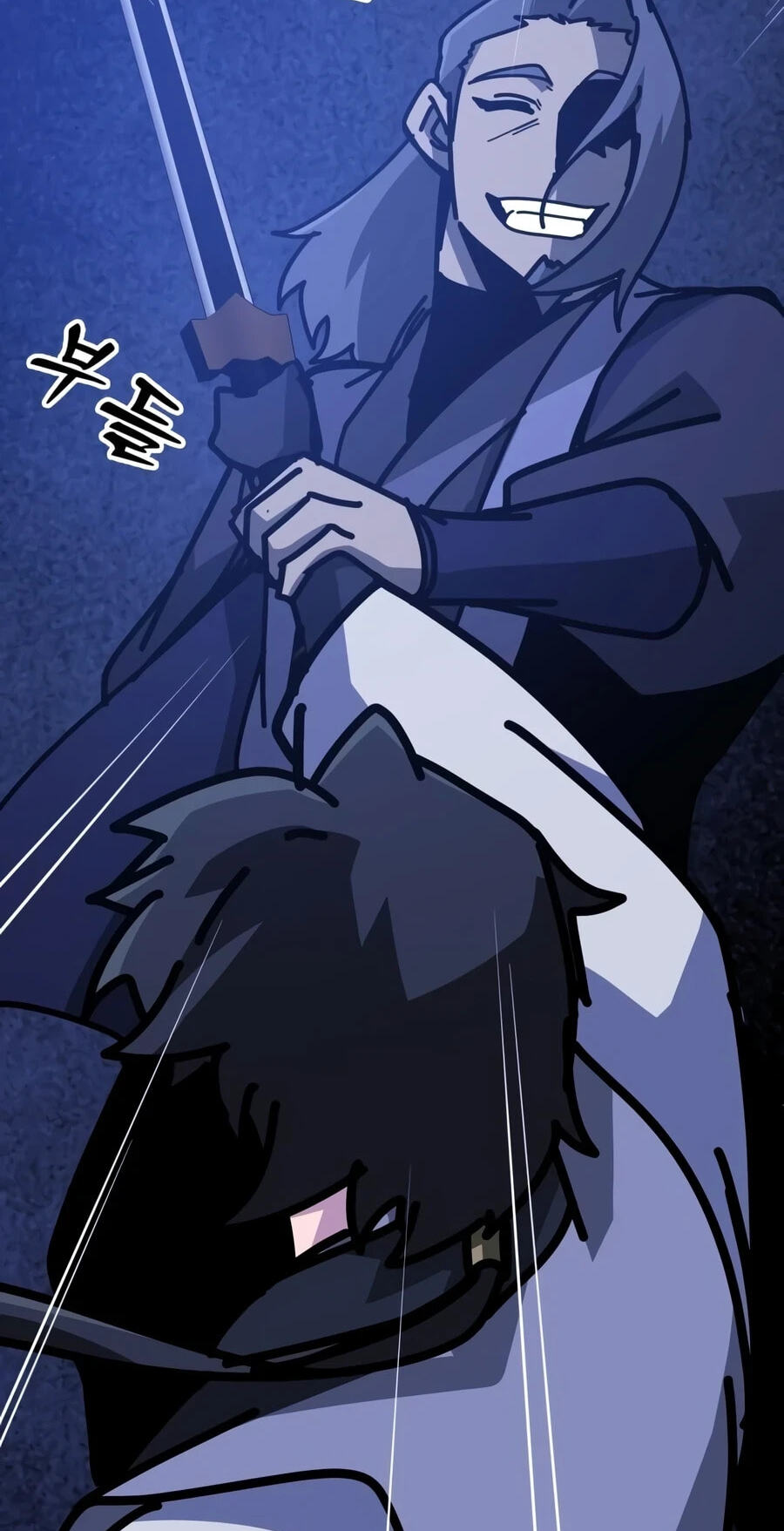 Read Initializing the Sect System chapter 43 image 118 on Lezhin