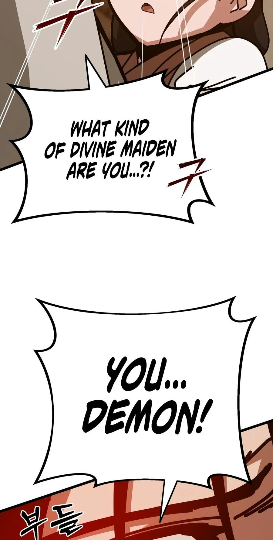 Read Initializing the Sect System chapter 43 image 60 on Lezhin