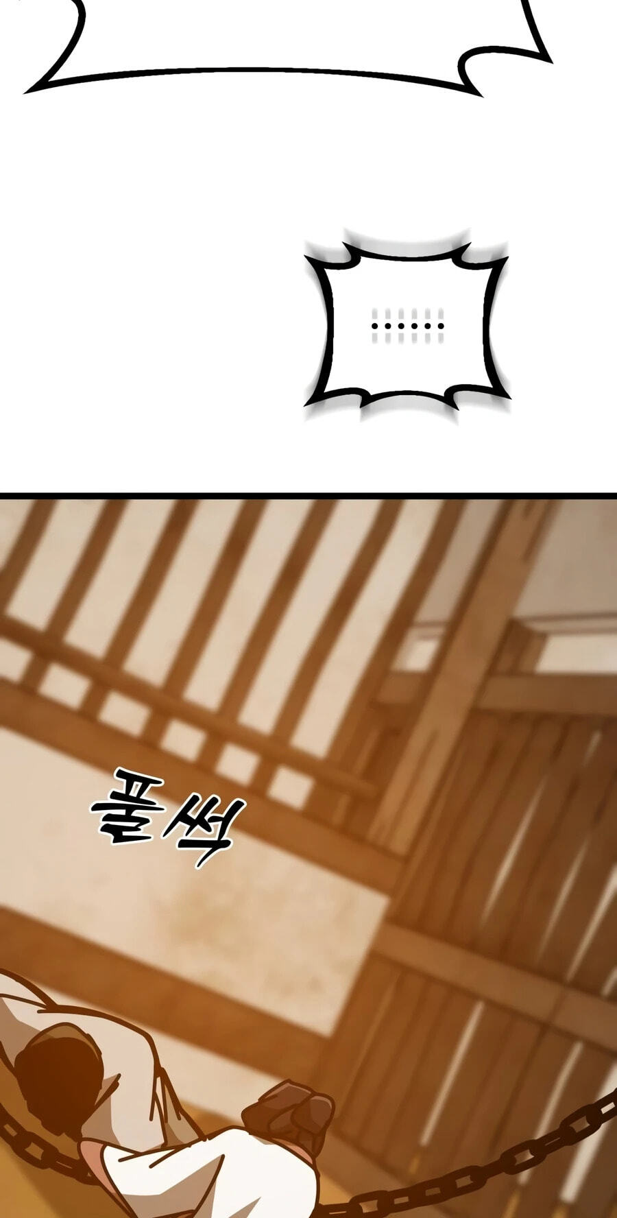 Read Initializing the Sect System chapter 43 image 62 on Lezhin