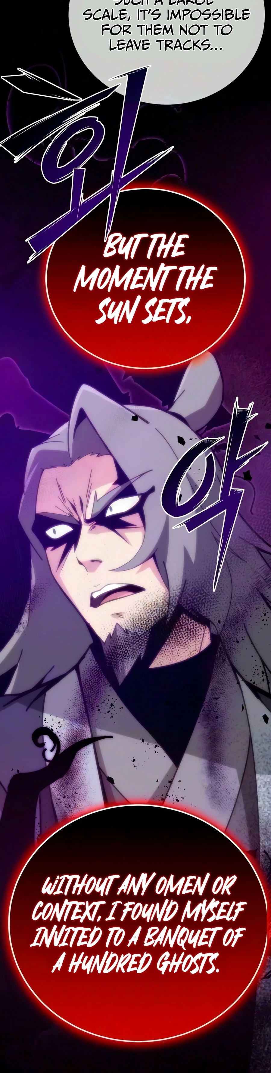 Read Initializing the Sect System chapter 44 image 3 on Lezhin