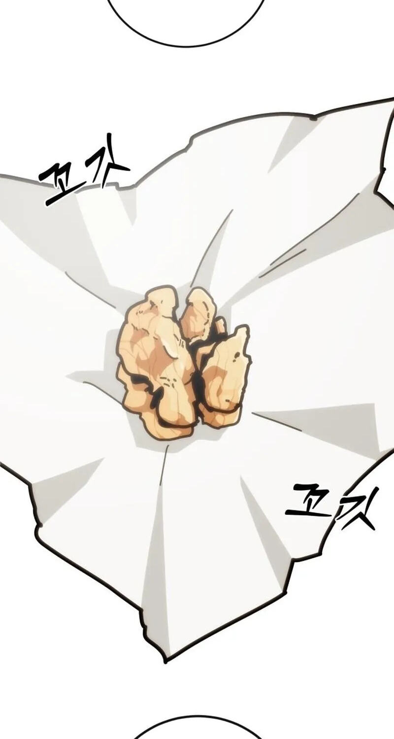 Read Initializing the Sect System chapter 46 image 1 on Lezhin