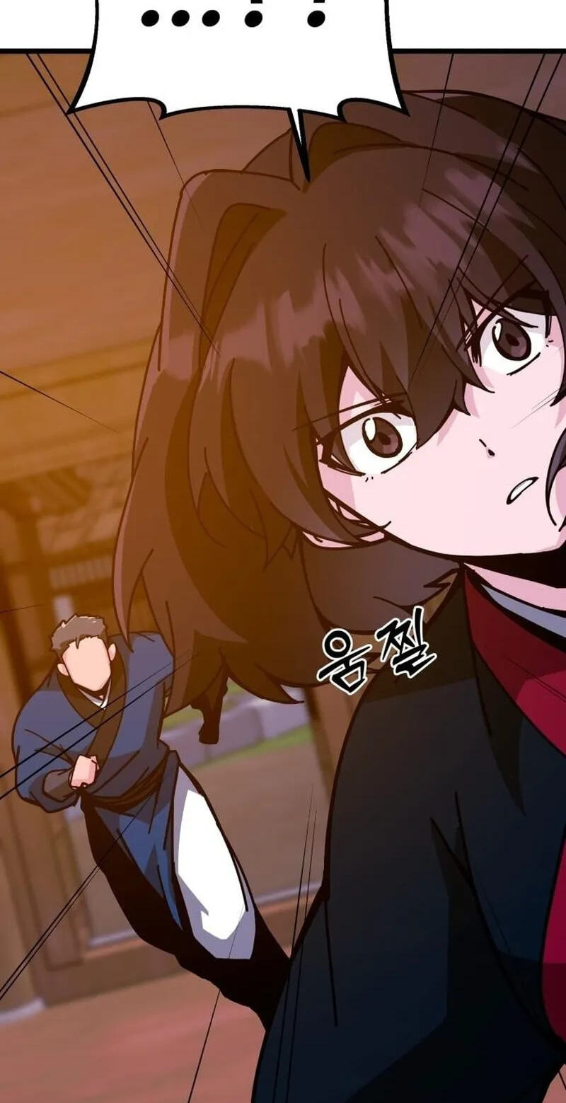 Read Initializing the Sect System chapter 46 image 34 on Lezhin