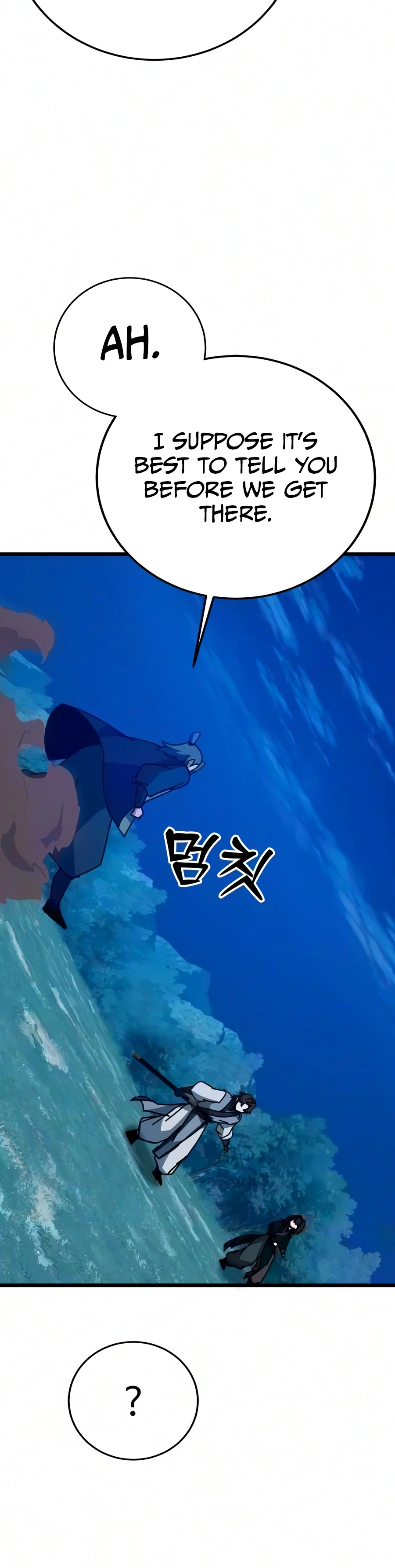 Read Initializing the Sect System chapter 48 image 1 on Lezhin