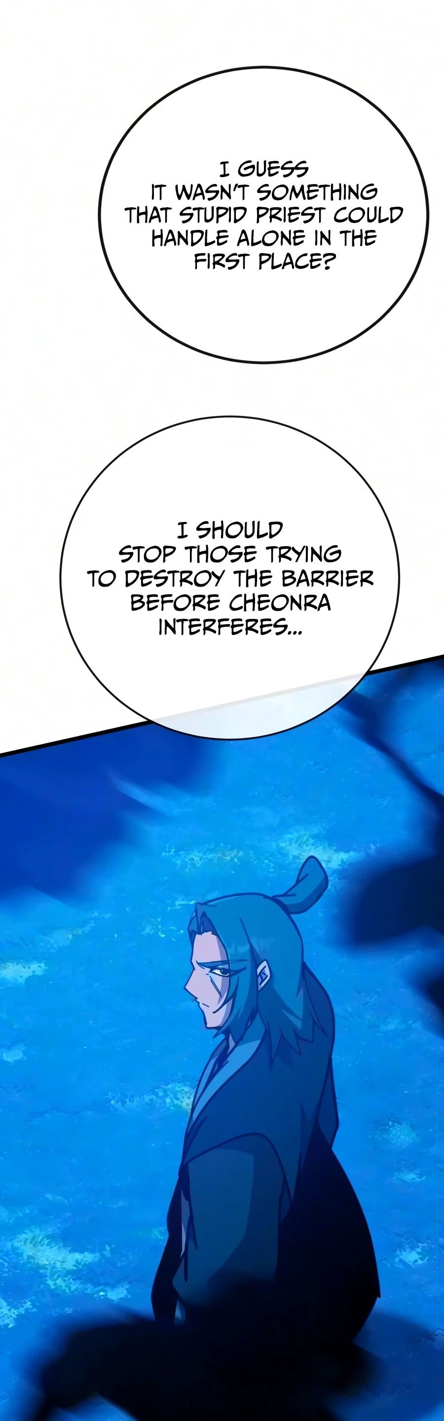 Read Initializing the Sect System chapter 48 image 11 on Lezhin
