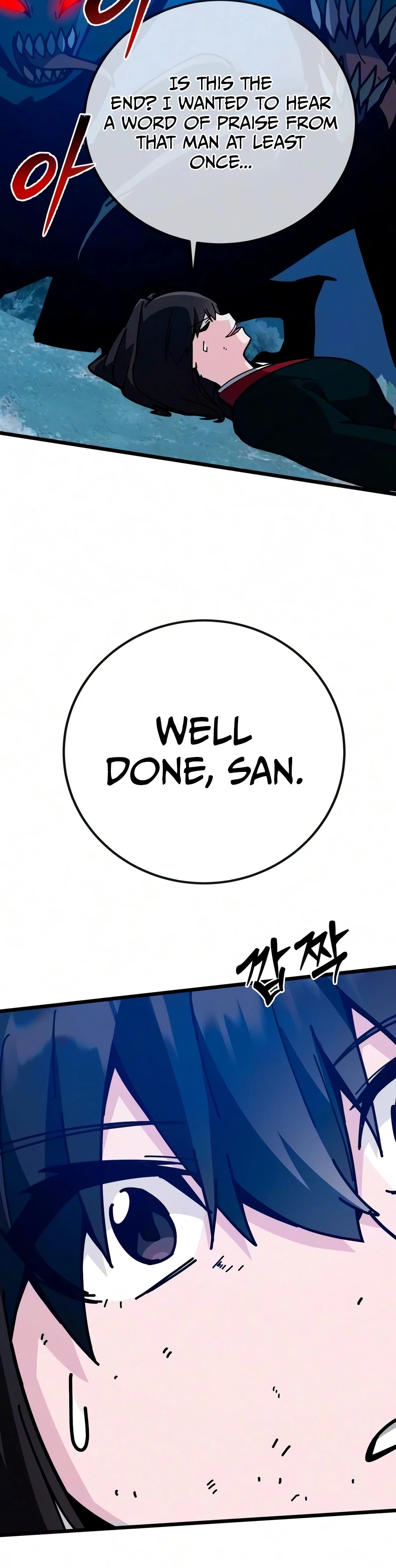 Read Initializing the Sect System chapter 48 image 23 on Lezhin