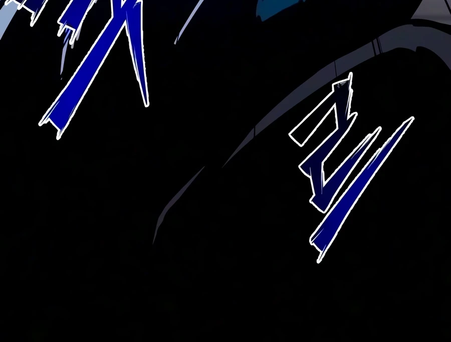Read Initializing the Sect System chapter 48 image 7 on Lezhin