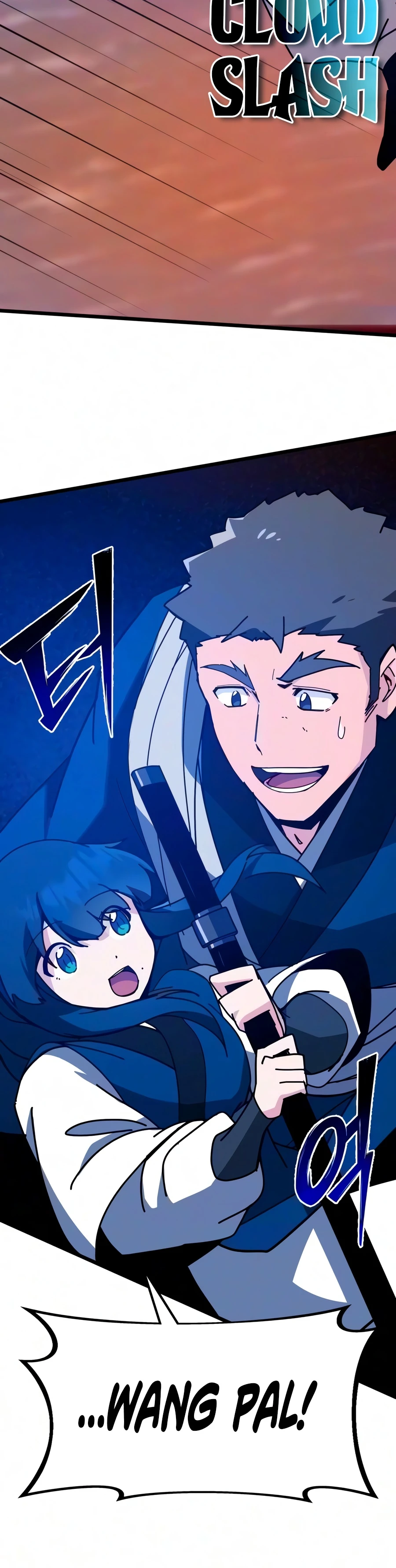 Read Initializing the Sect System chapter 49 image 1 on Lezhin