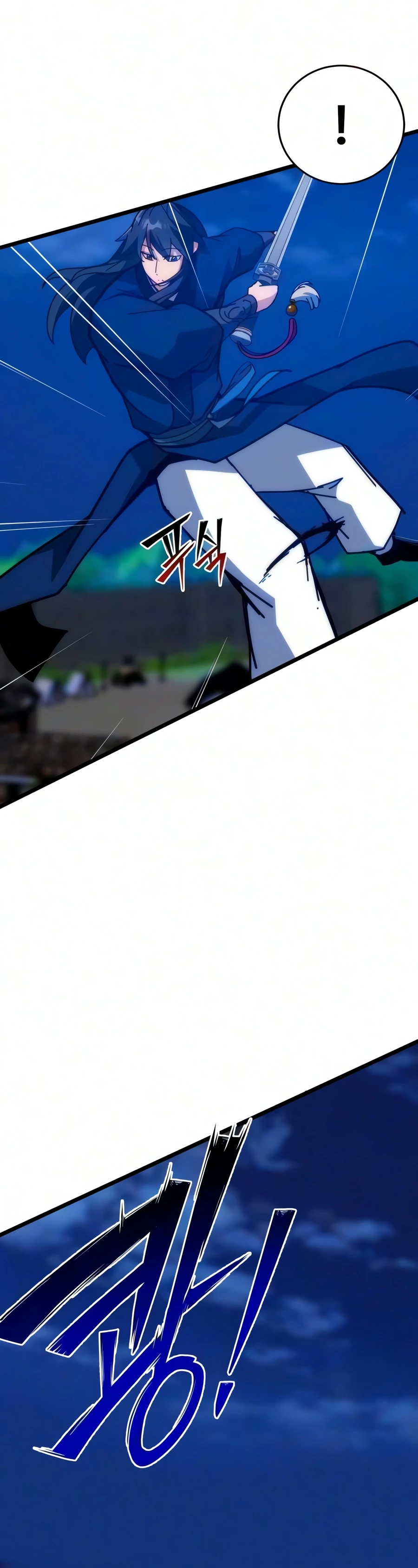 Read Initializing the Sect System chapter 49 image 15 on Lezhin