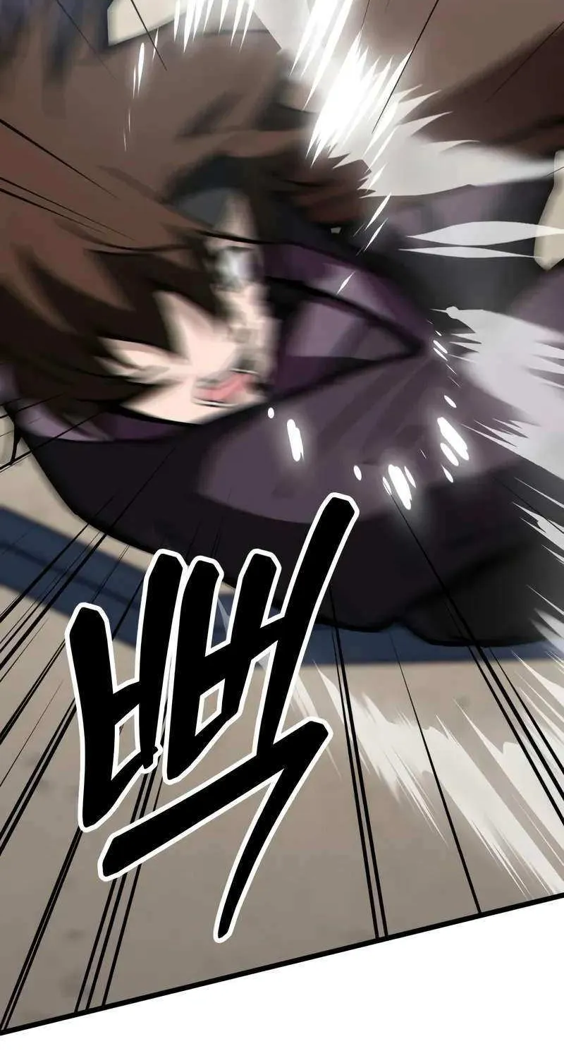 Read Initializing the Sect System chapter 5 image 100 on Lezhin