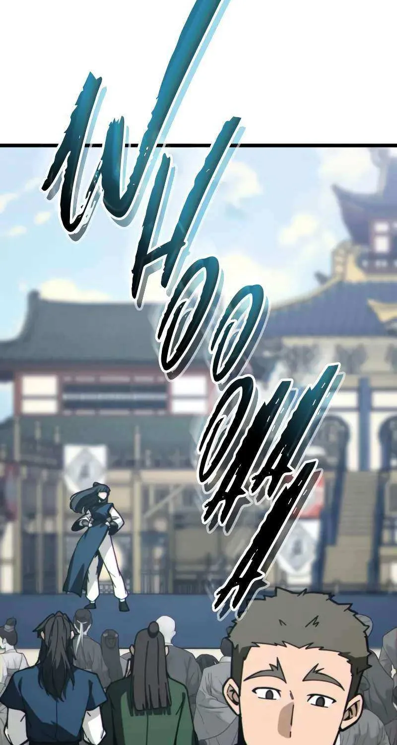 Read Initializing the Sect System chapter 5 image 120 on Lezhin