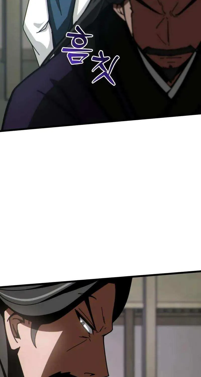 Read Initializing the Sect System chapter 5 image 134 on Lezhin