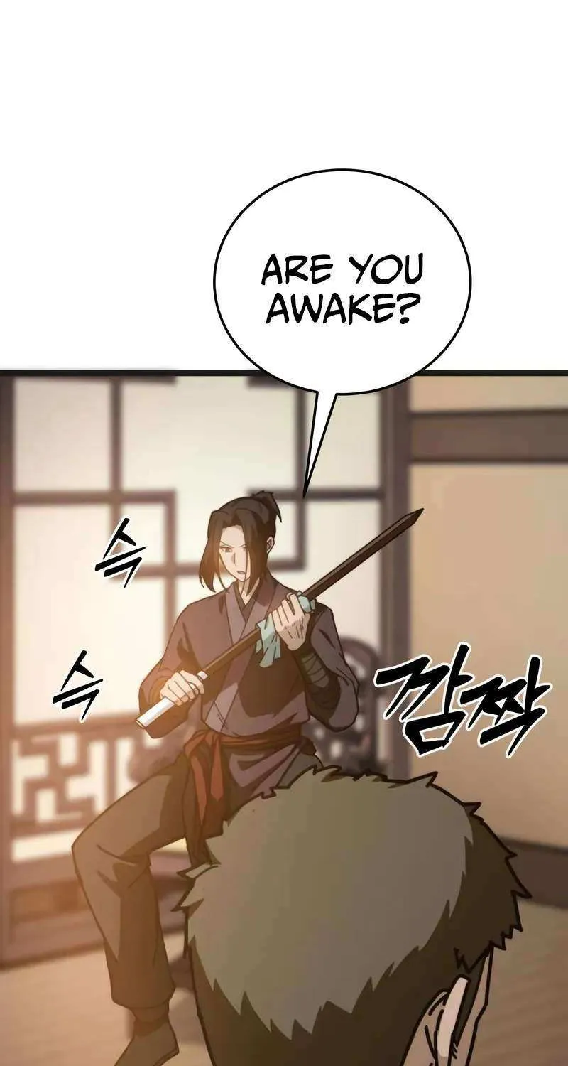 Read Initializing the Sect System chapter 5 image 17 on Lezhin