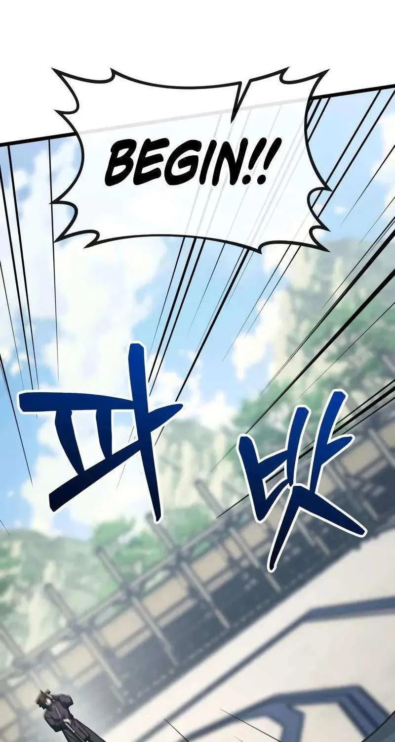 Read Initializing the Sect System chapter 5 image 49 on Lezhin