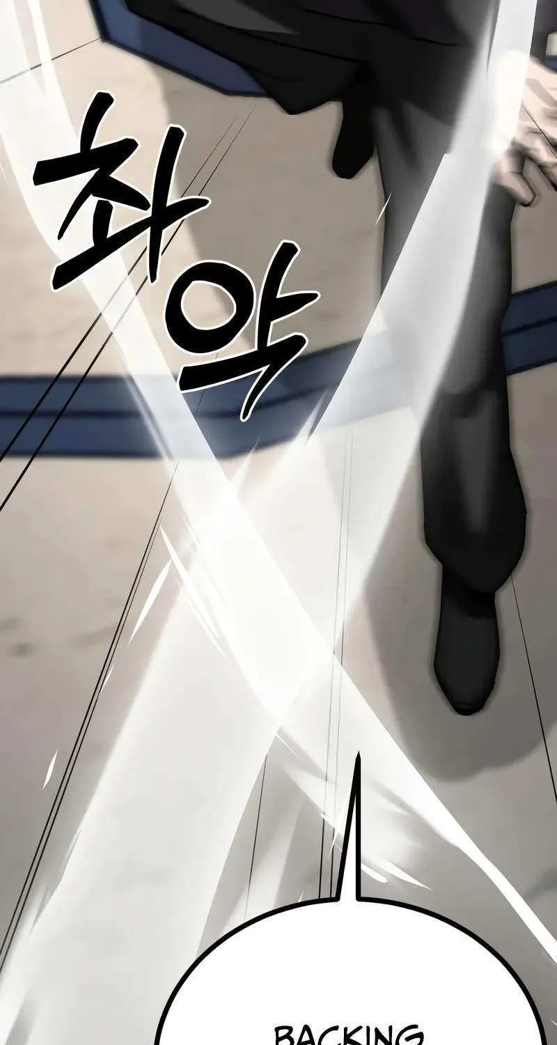 Read Initializing the Sect System chapter 5 image 57 on Lezhin