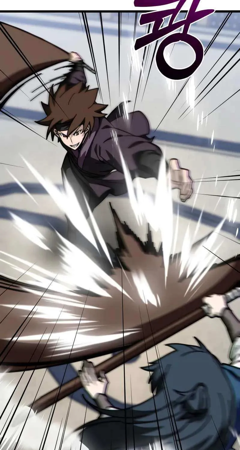 Read Initializing the Sect System chapter 5 image 62 on Lezhin