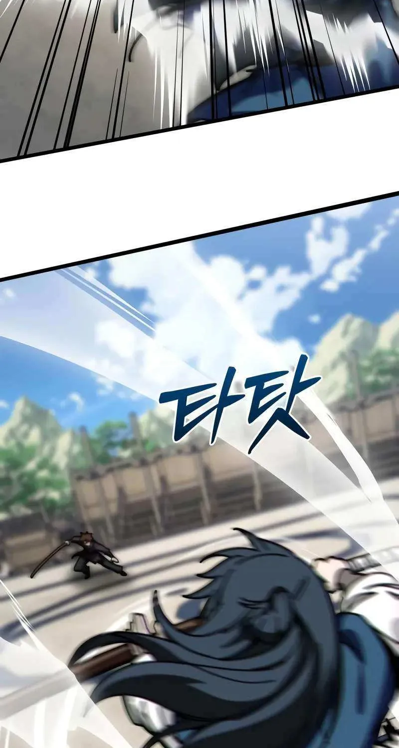 Read Initializing the Sect System chapter 5 image 63 on Lezhin