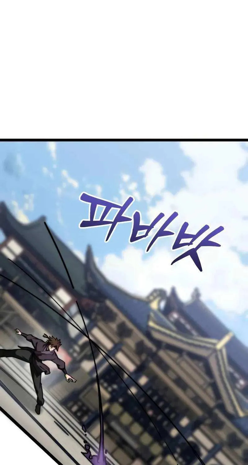 Read Initializing the Sect System chapter 5 image 69 on Lezhin