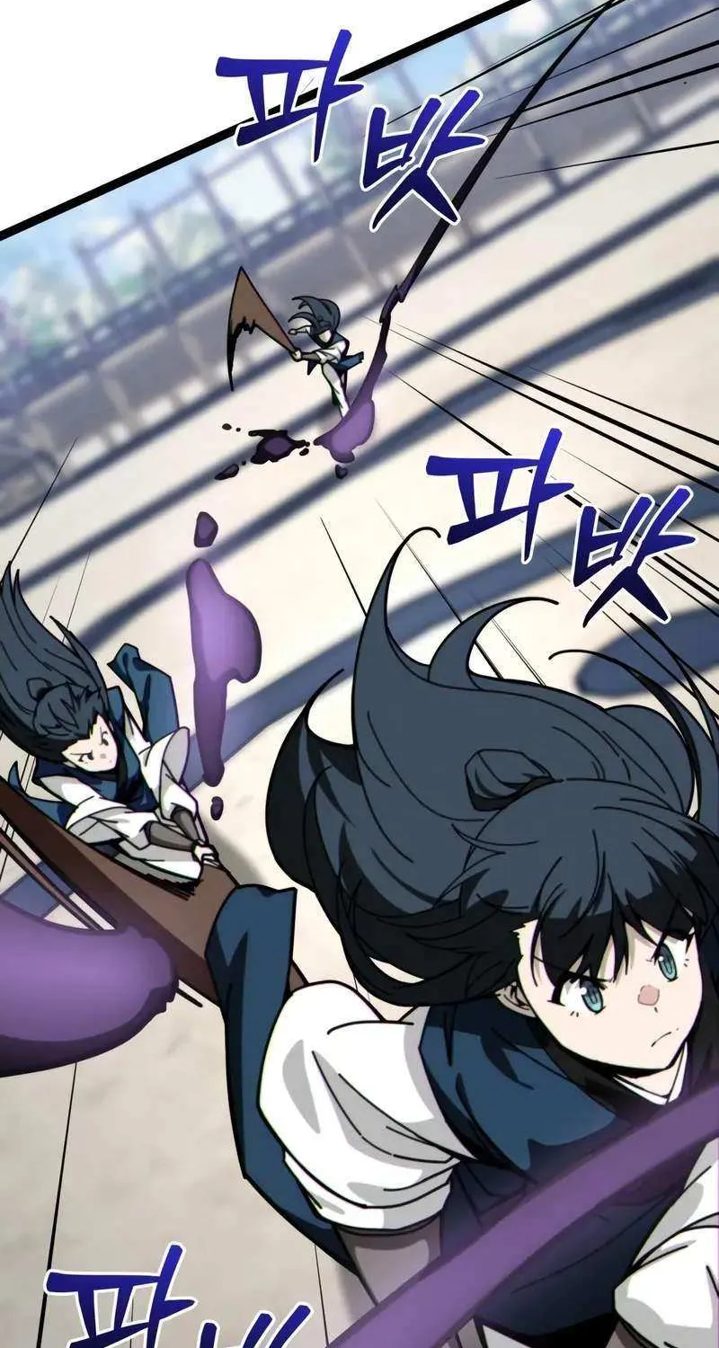 Read Initializing the Sect System chapter 5 image 78 on Lezhin