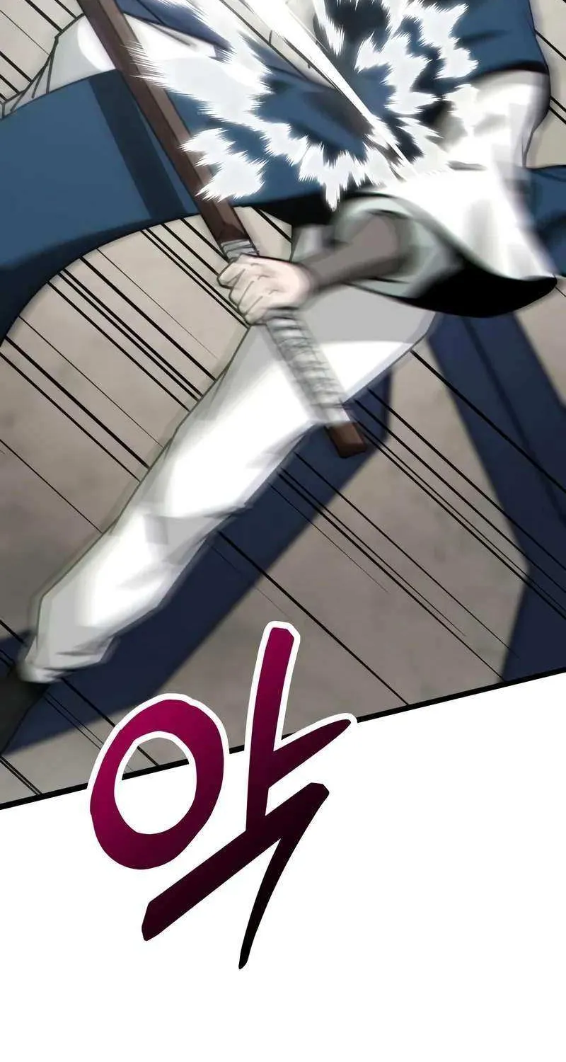 Read Initializing the Sect System chapter 5 image 82 on Lezhin
