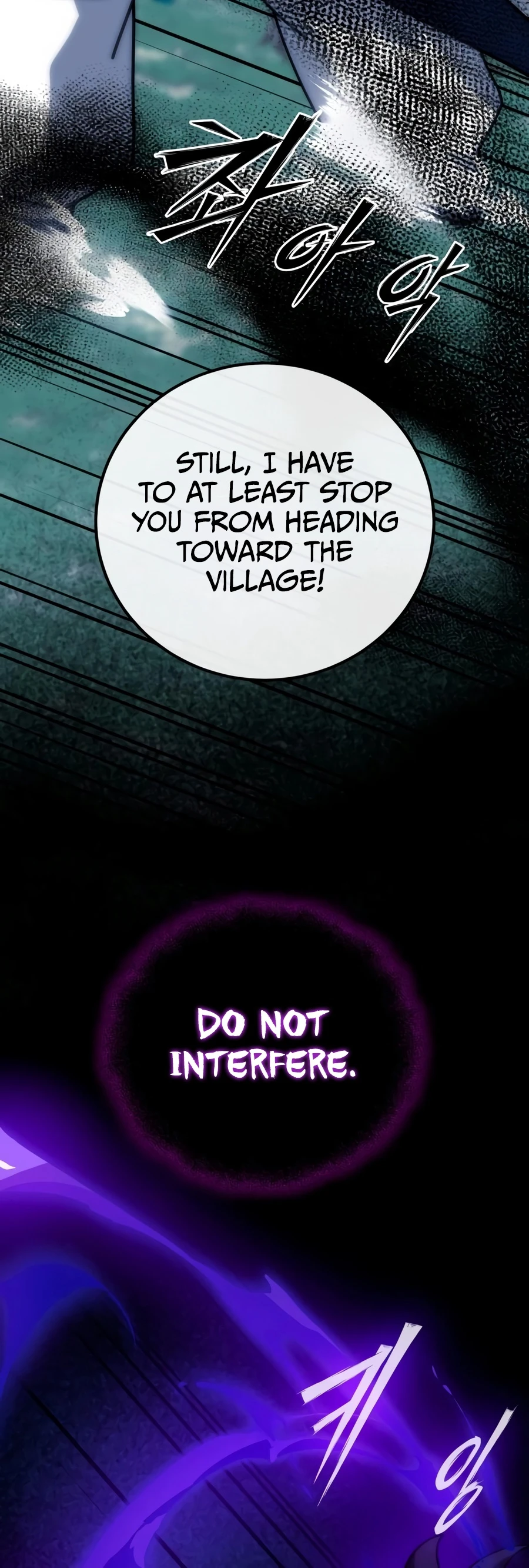Read Initializing the Sect System chapter 50 image 21 on Lezhin