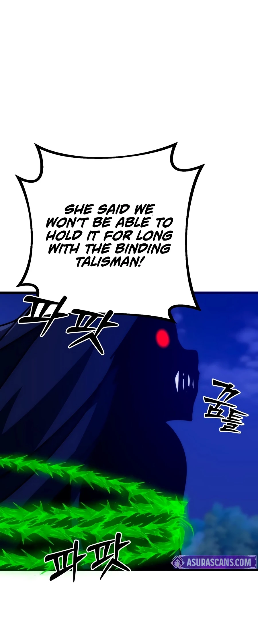 Read Initializing the Sect System chapter 51 image 17 on Lezhin