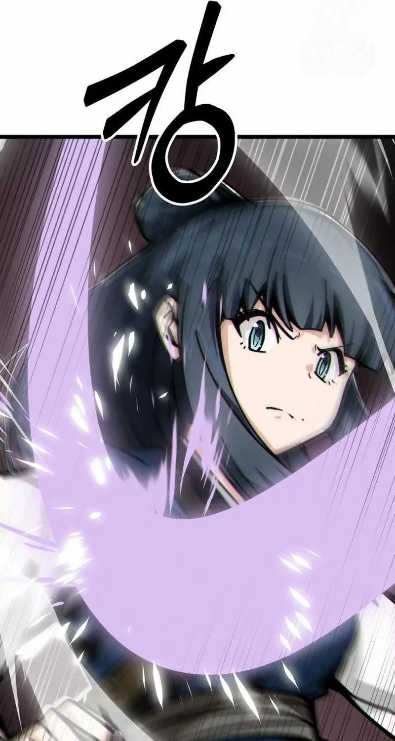 Read Initializing the Sect System chapter 6 image 100 on Lezhin