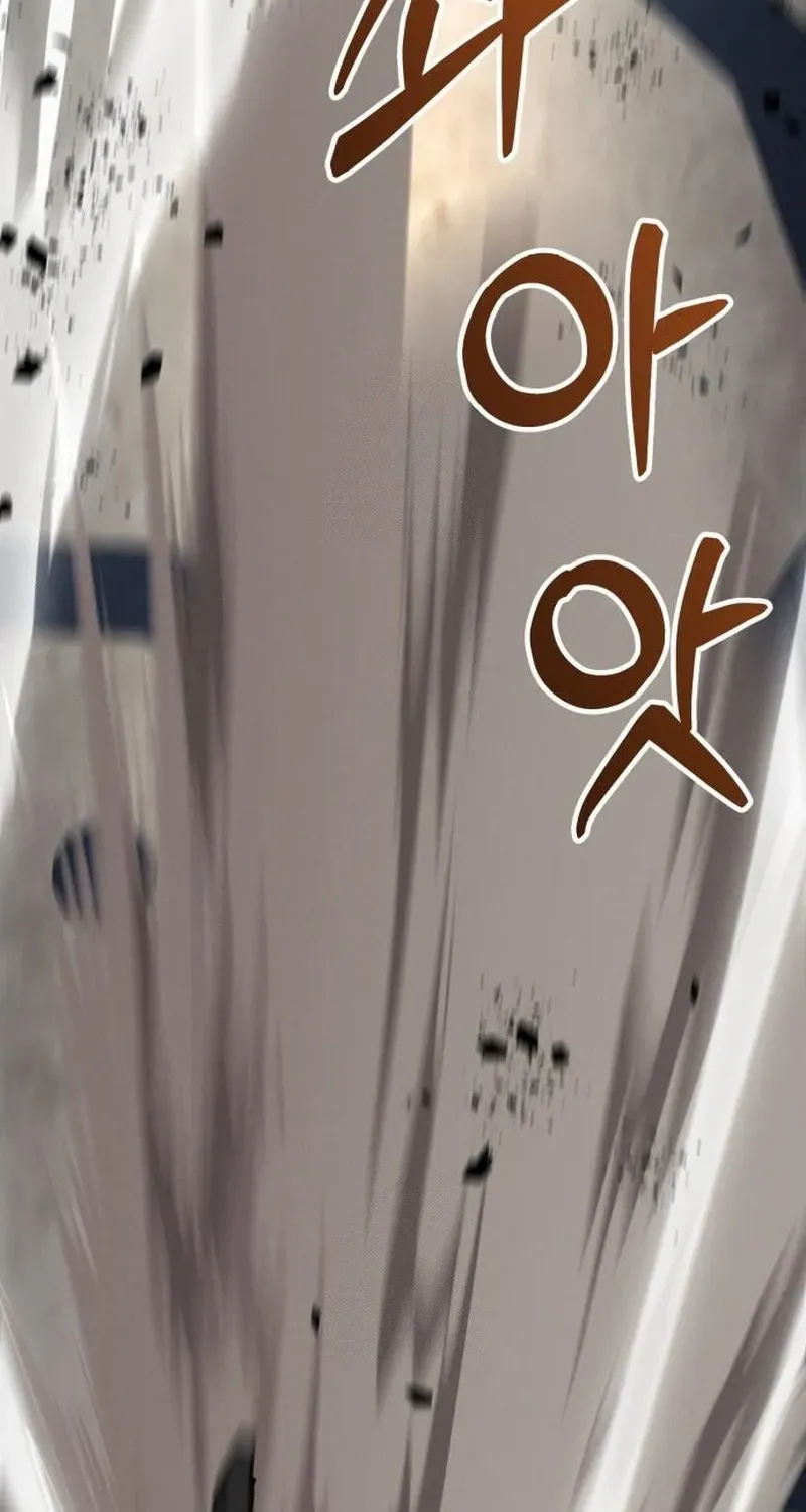 Read Initializing the Sect System chapter 6 image 122 on Lezhin