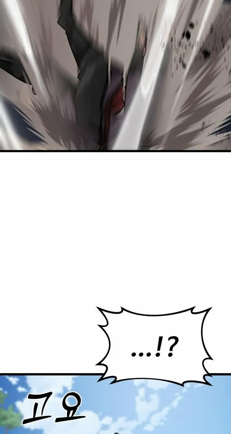 Read Initializing the Sect System chapter 6 image 123 on Lezhin