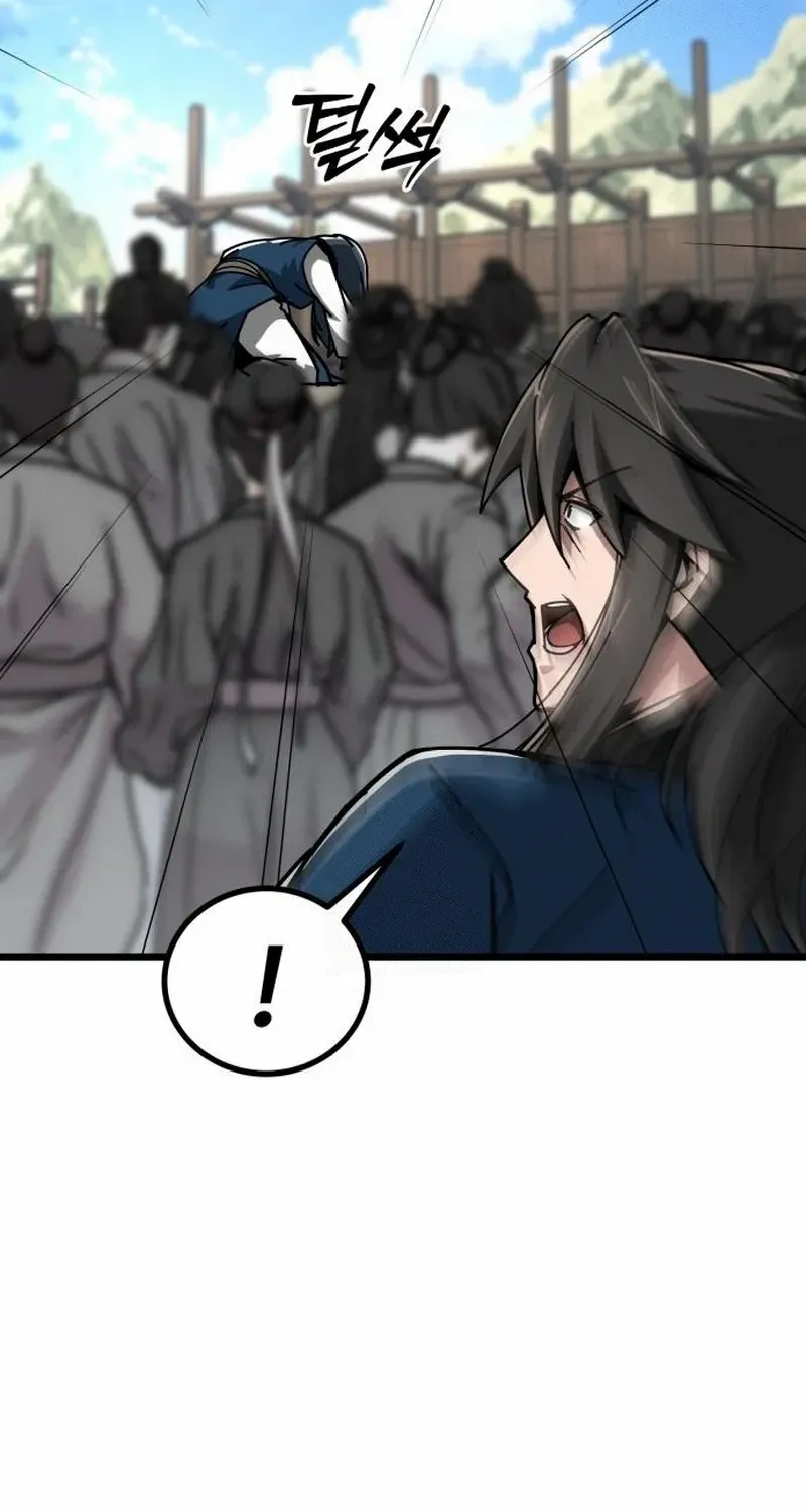 Read Initializing the Sect System chapter 6 image 133 on Lezhin