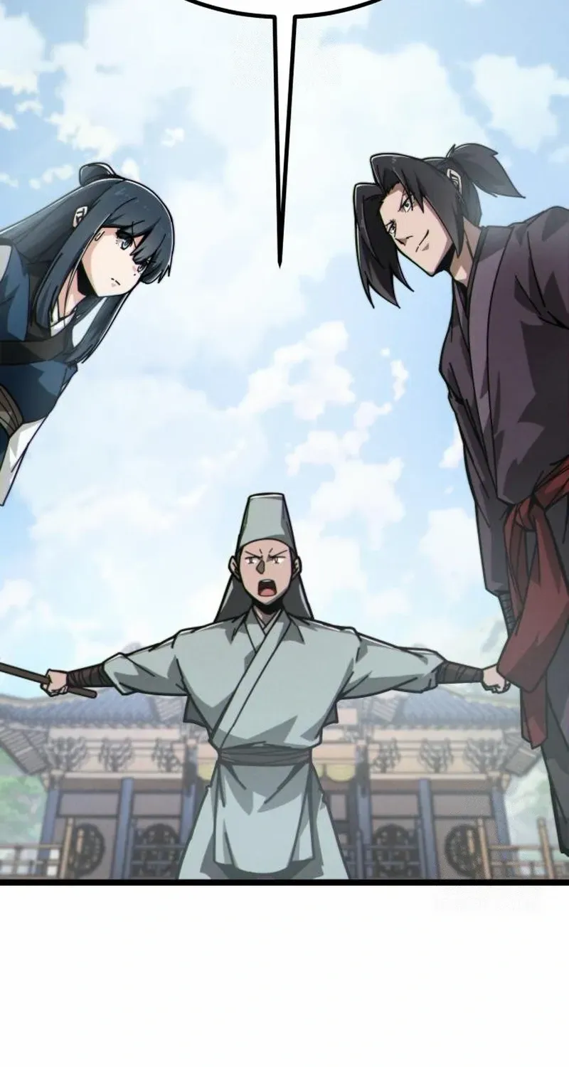 Read Initializing the Sect System chapter 6 image 59 on Lezhin