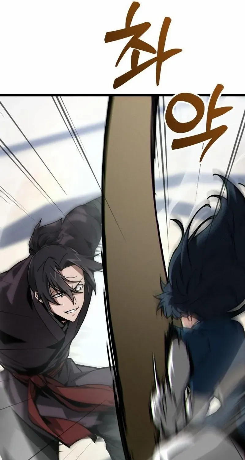 Read Initializing the Sect System chapter 6 image 80 on Lezhin
