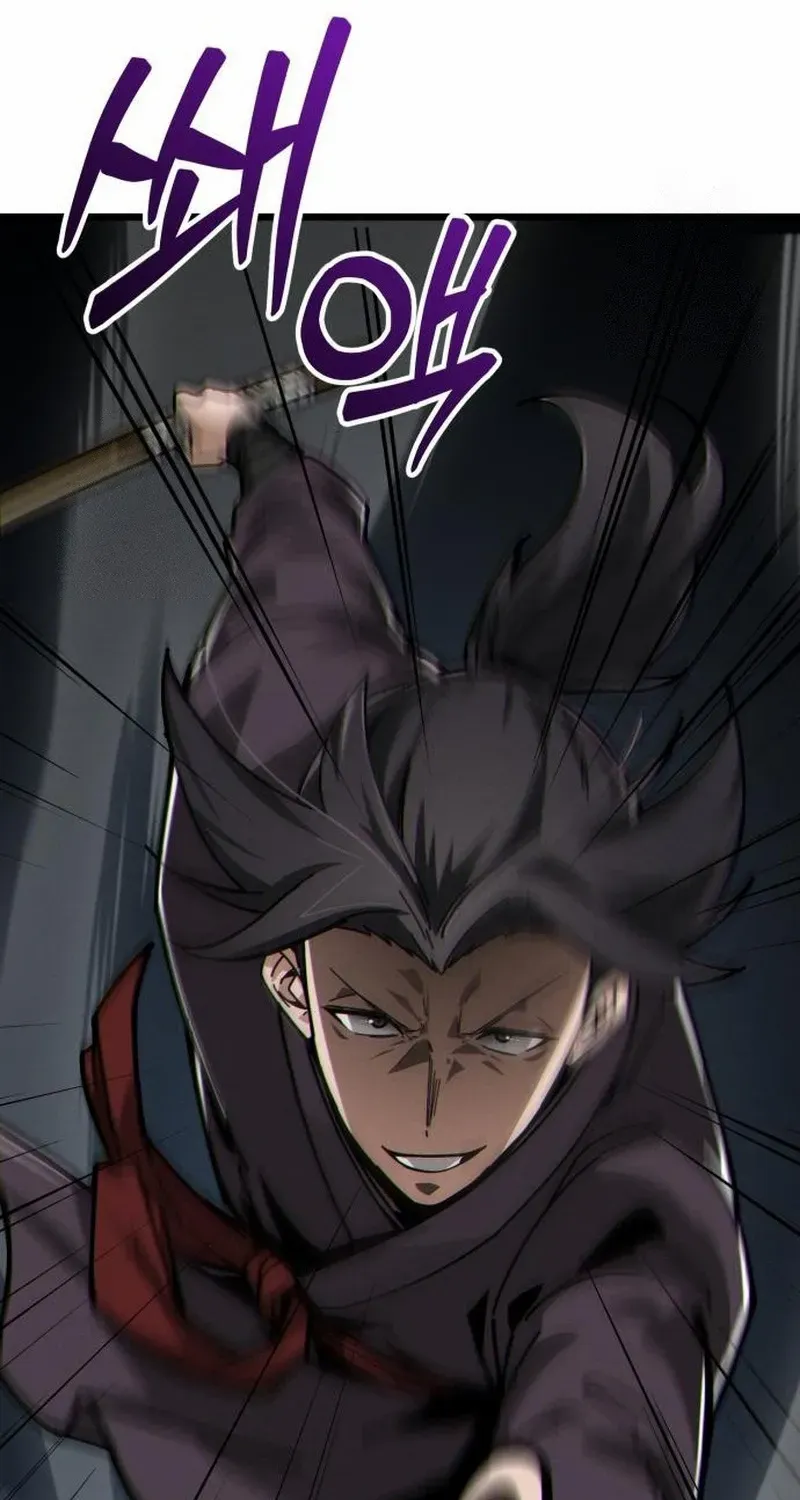 Read Initializing the Sect System chapter 6 image 86 on Lezhin