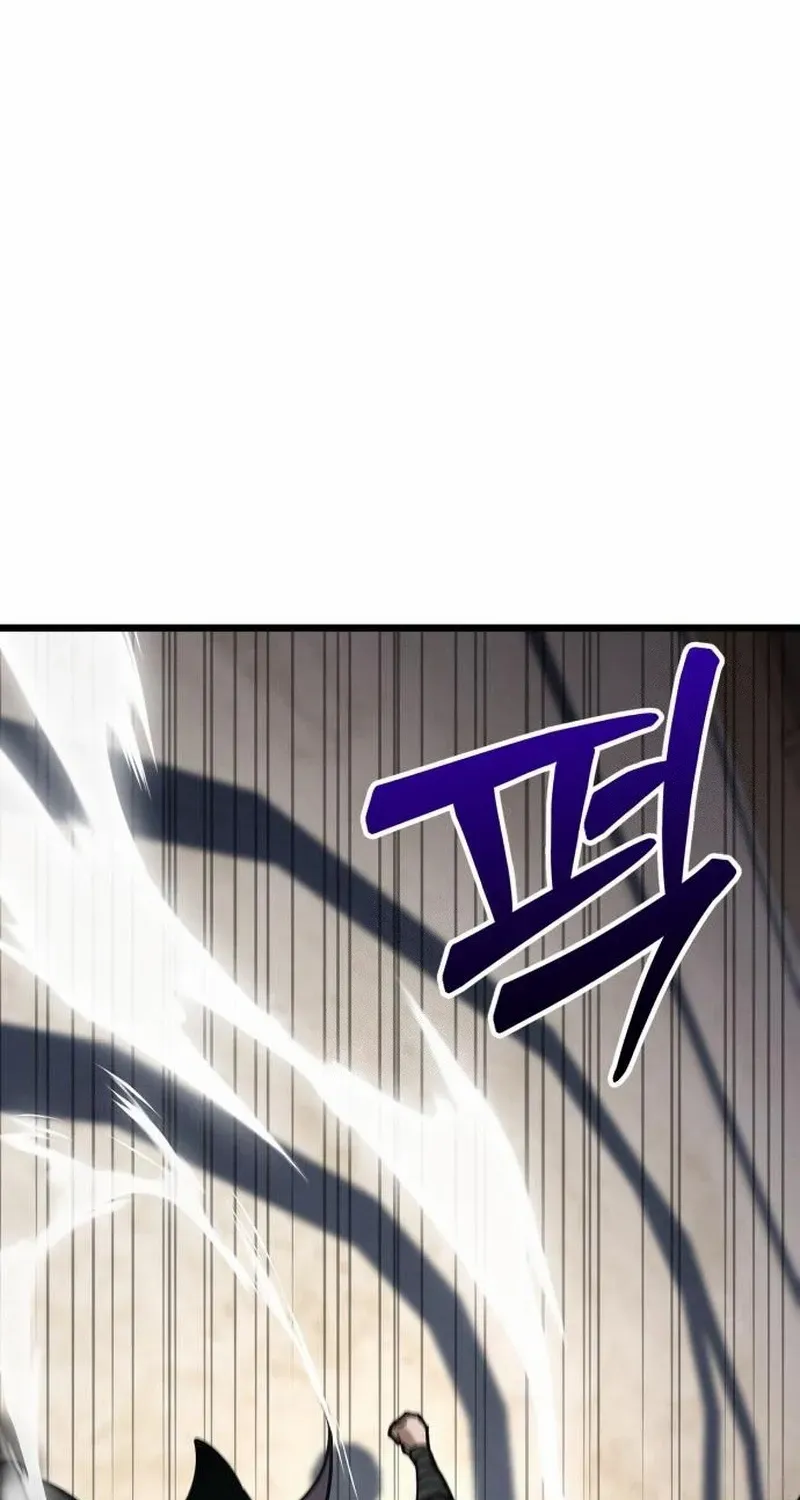 Read Initializing the Sect System chapter 6 image 88 on Lezhin