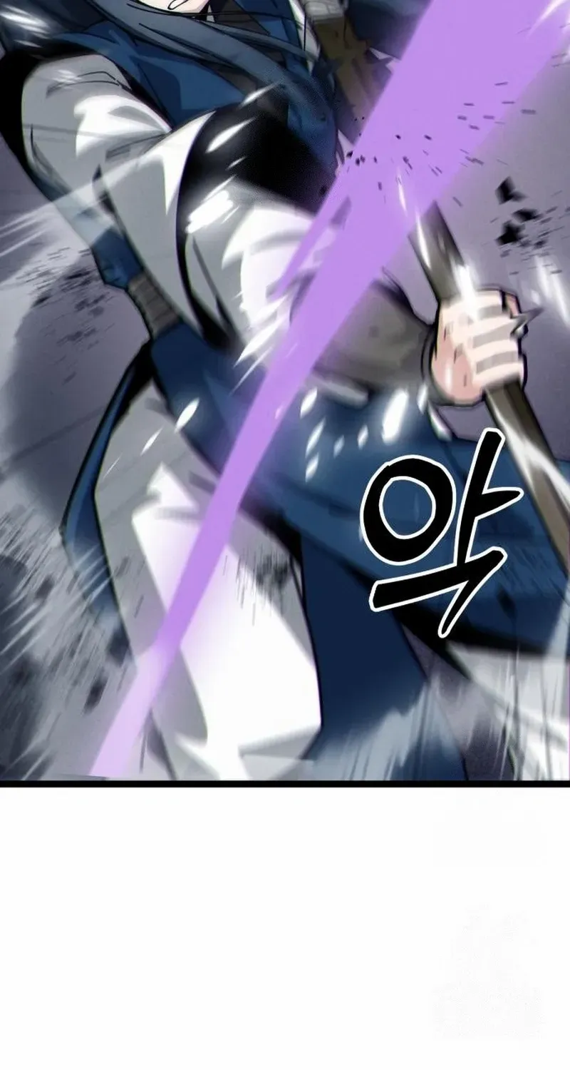 Read Initializing the Sect System chapter 6 image 93 on Lezhin