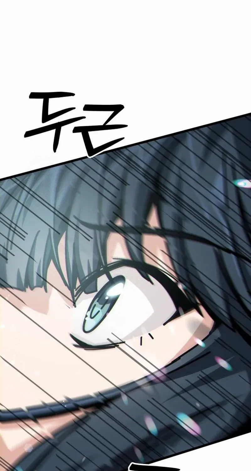 Read Initializing the Sect System chapter 6 image 98 on Lezhin
