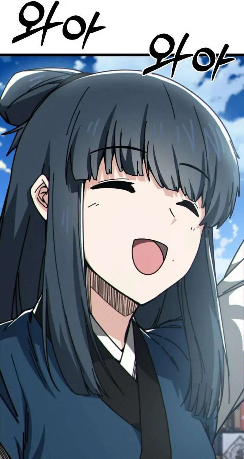 Read Initializing the Sect System chapter 7 image 10 on Lezhin
