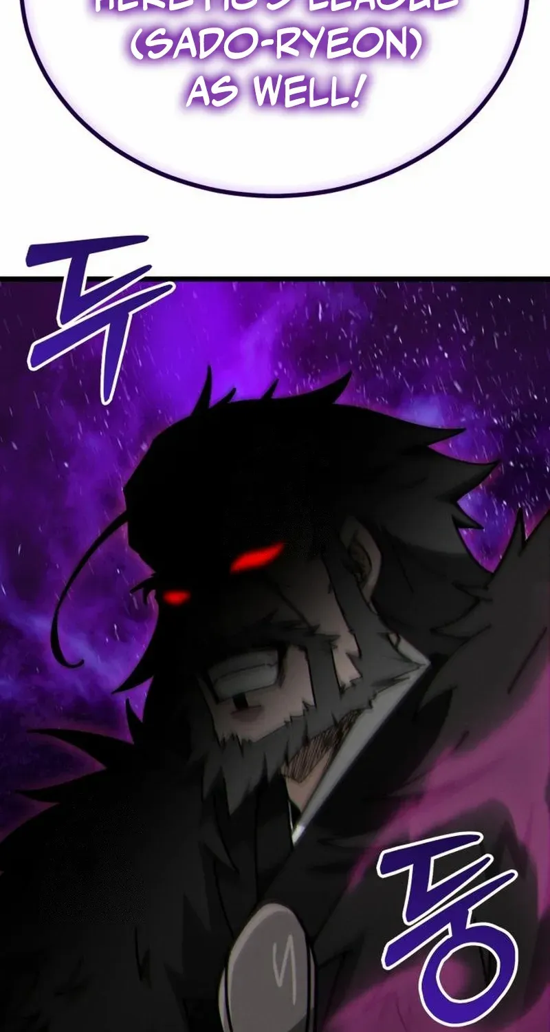 Read Initializing the Sect System chapter 7 image 126 on Lezhin