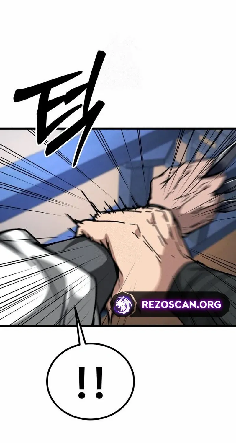 Read Initializing the Sect System chapter 7 image 20 on Lezhin