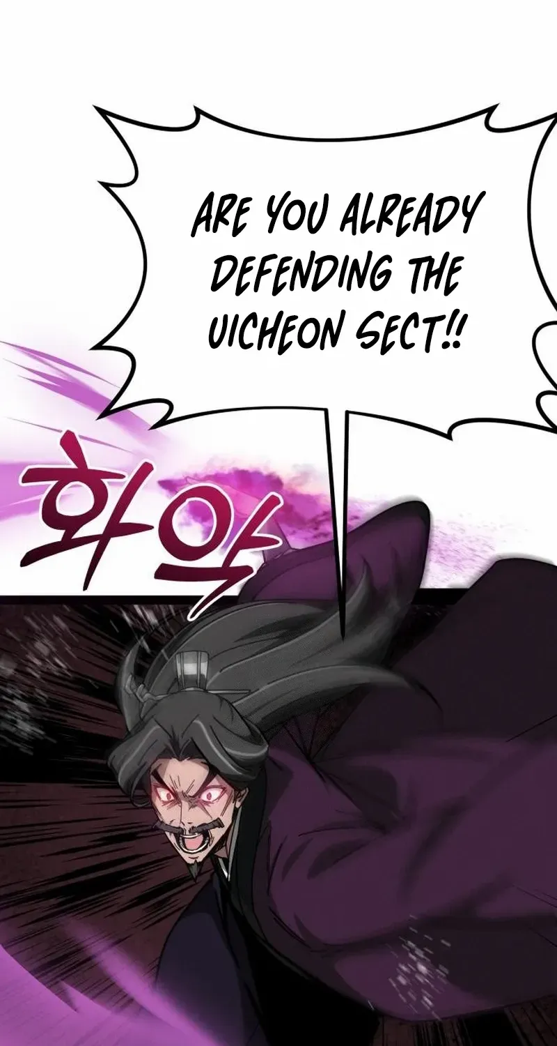 Read Initializing the Sect System chapter 7 image 23 on Lezhin