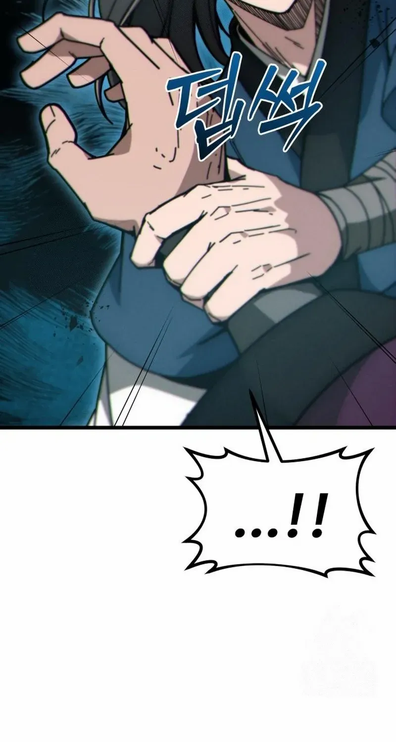 Read Initializing the Sect System chapter 7 image 33 on Lezhin