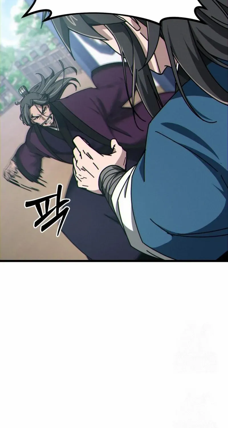 Read Initializing the Sect System chapter 7 image 37 on Lezhin