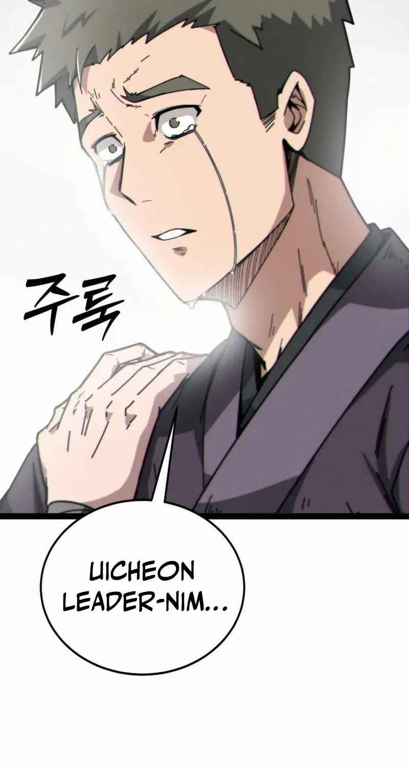 Read Initializing the Sect System chapter 7 image 50 on Lezhin