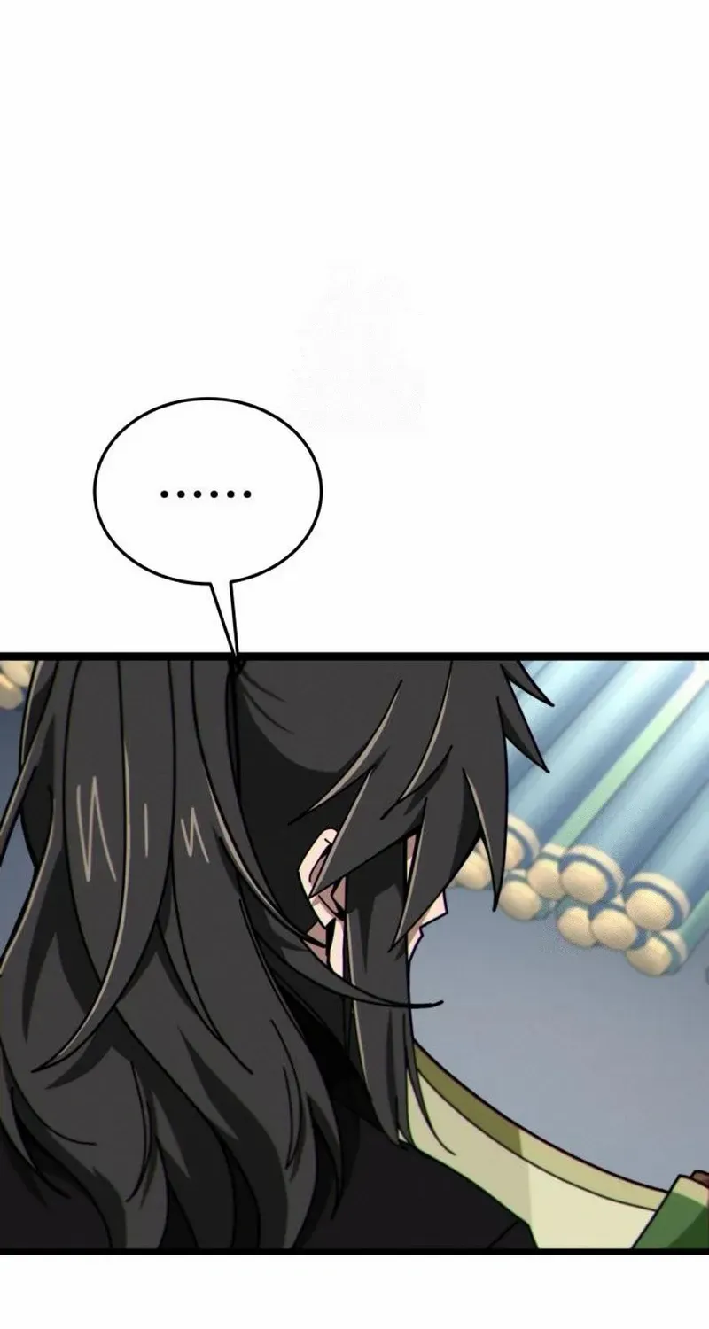 Read Initializing the Sect System chapter 7 image 83 on Lezhin