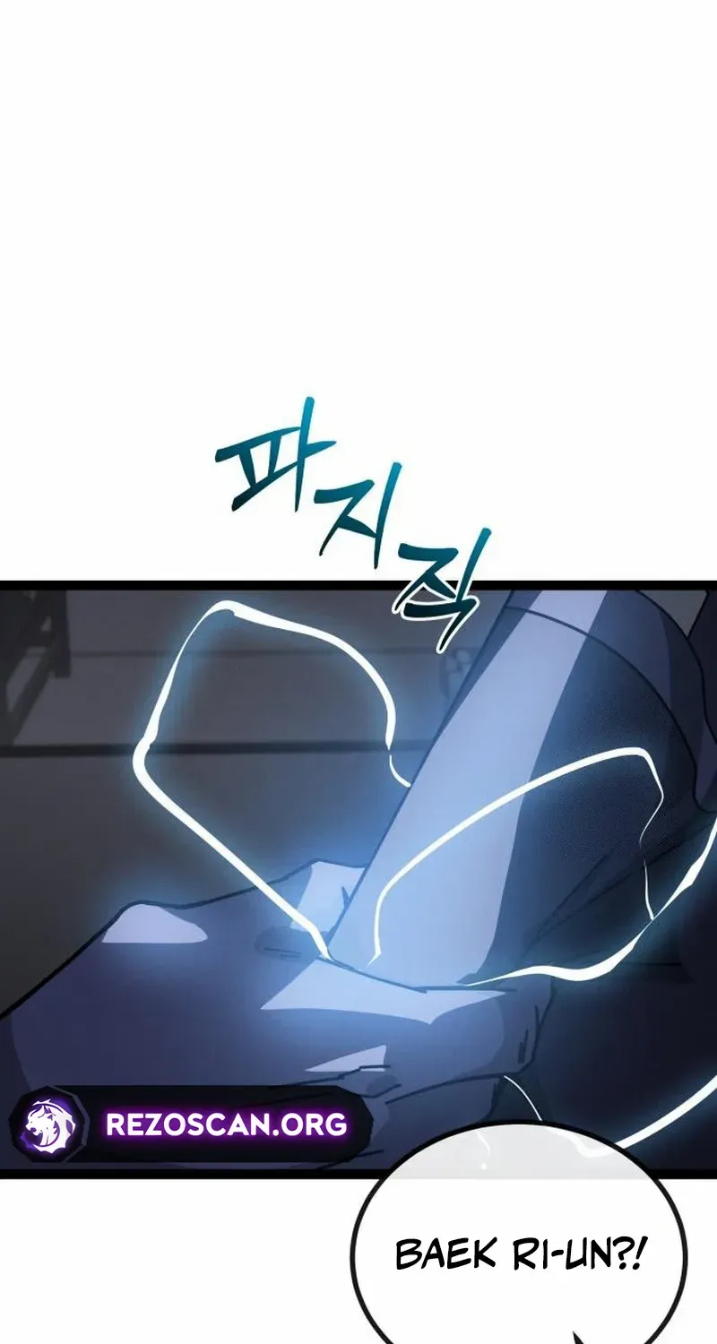 Read Initializing the Sect System chapter 7 image 84 on Lezhin