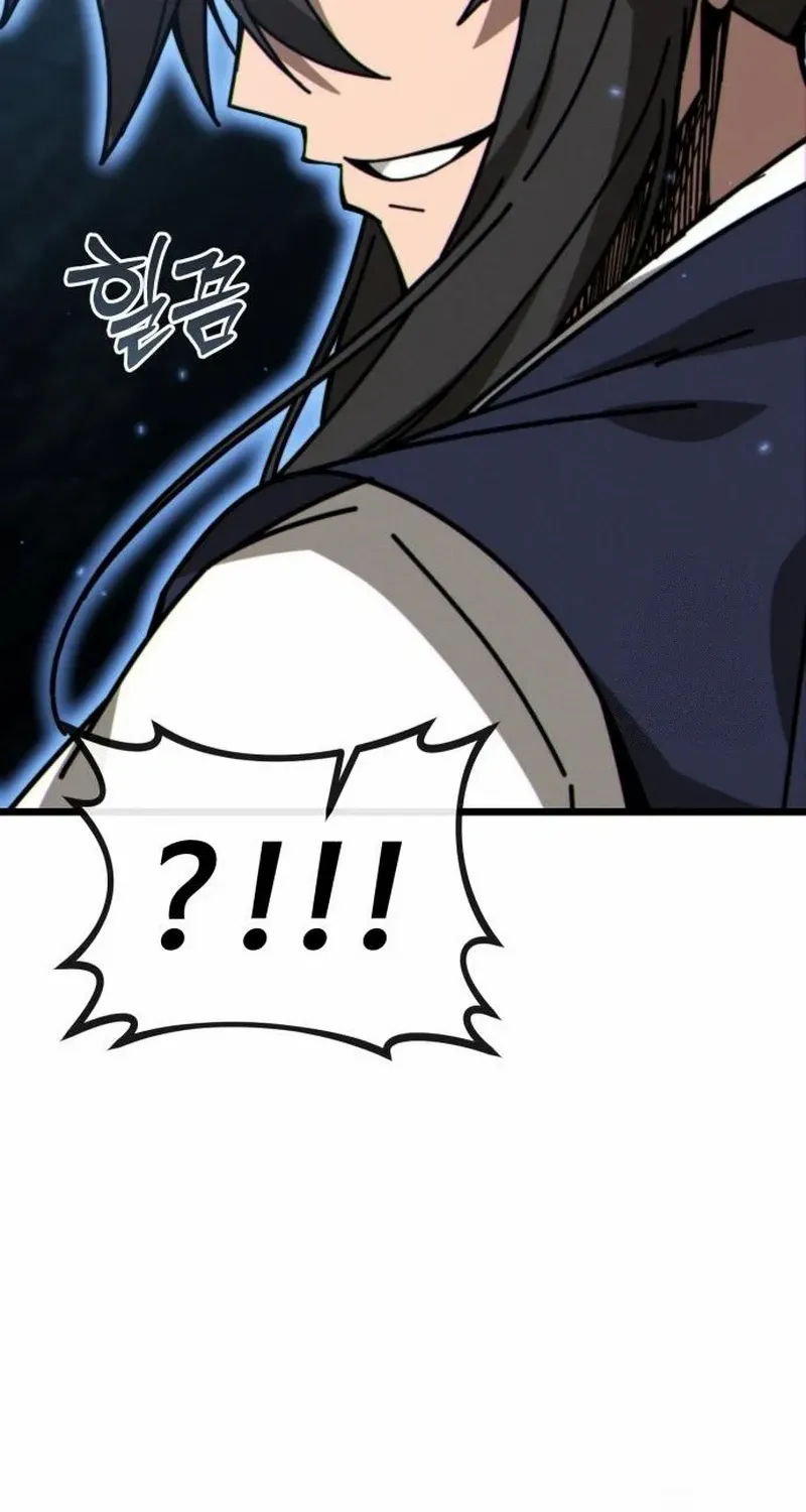 Read Initializing the Sect System chapter 8 image 100 on Lezhin