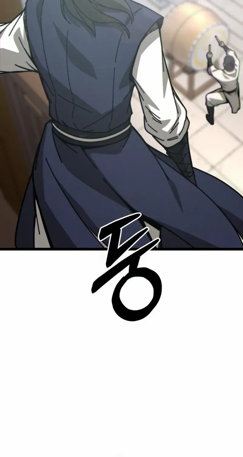 Read Initializing the Sect System chapter 8 image 42 on Lezhin